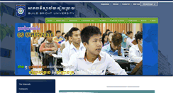 Desktop Screenshot of bbu.edu.kh